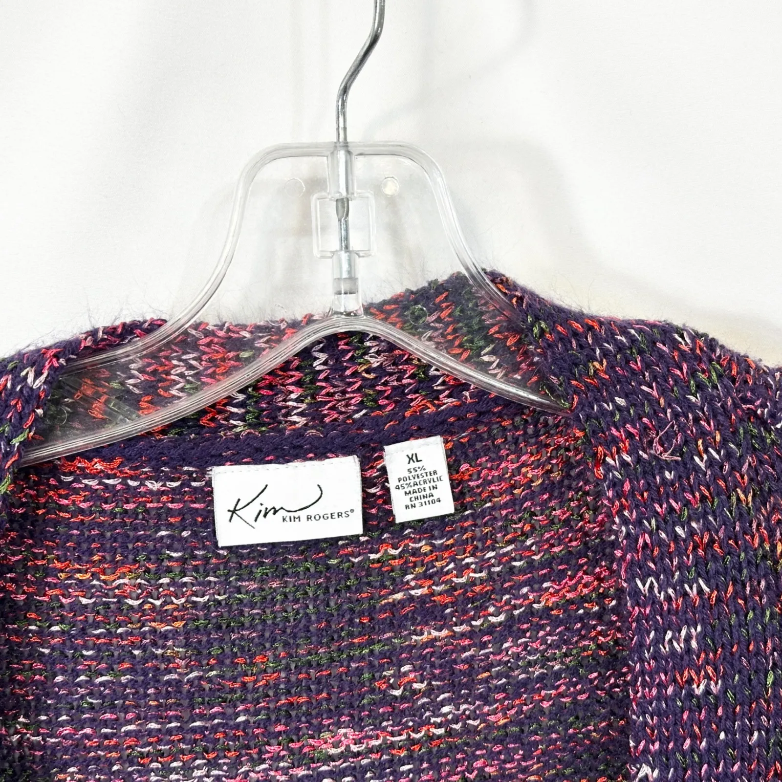 Kim‎ Rogers XL Cardigan Purple Marled Knit Sparkly Open Front Sweater 1732 - Image 3