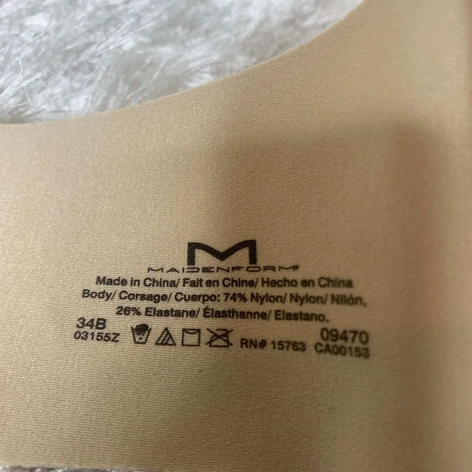 Maidenform Pushup Underwire Bra Nude Sz 34B - Image 6