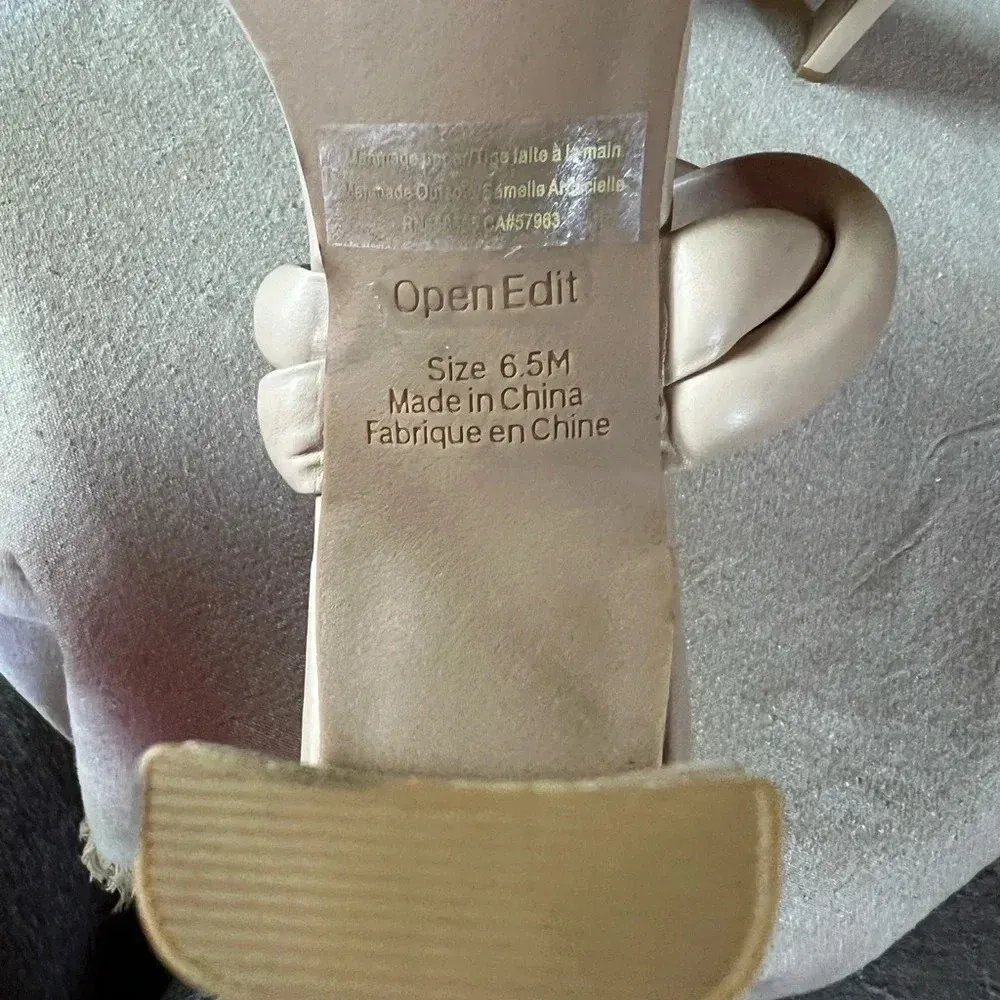 Open Edit Remmy Twist Sandal Ivory Sz 6.5M Women’s Block Heel Square Toe - Image 10