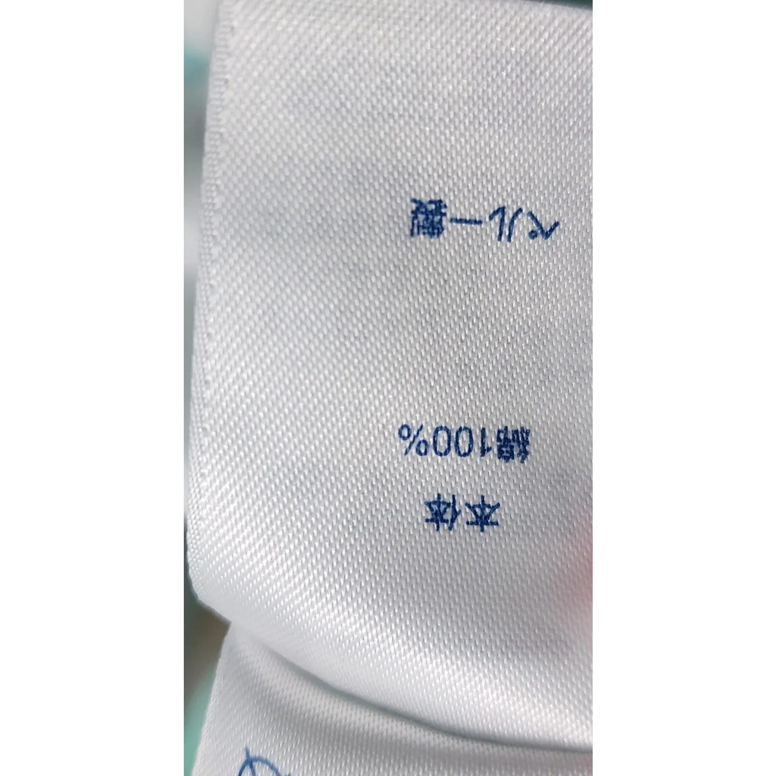 Lands' End Floral‎ Print Knit T-Shirt Dress Casual Comfy Womens Size XL - Image 7