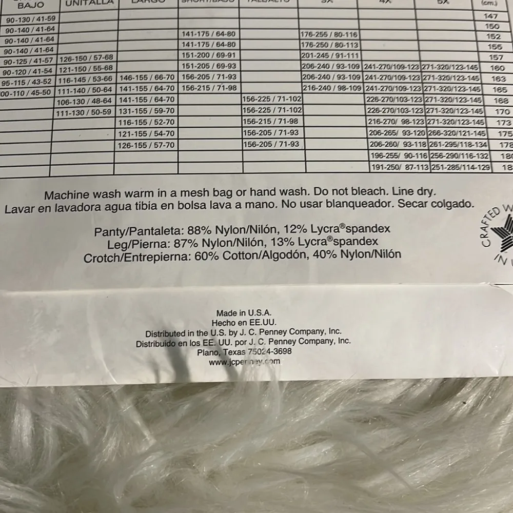 Worthington Sheer Caress Sheerest Support Pantyhose Light Support Bone Short - Image 12