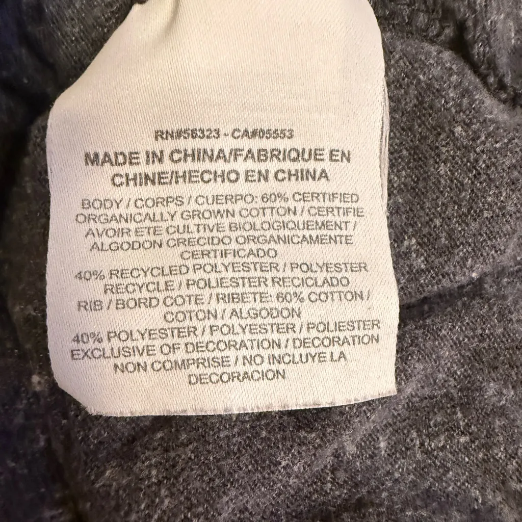 Nike  Gray Clothing Tag - Image 4