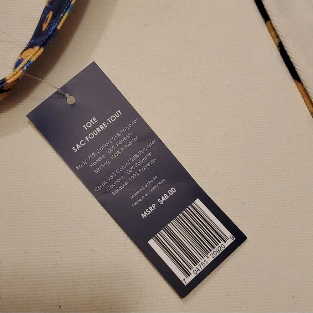 NWT Shoshanna Sunflower Tote - Image 5