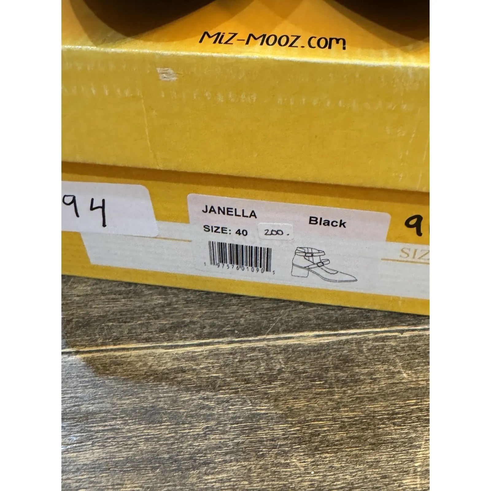 Antelope Carson Bootie Size 37 US 6-7 Taupe Brown Metallic Insert Distressed - Image 10