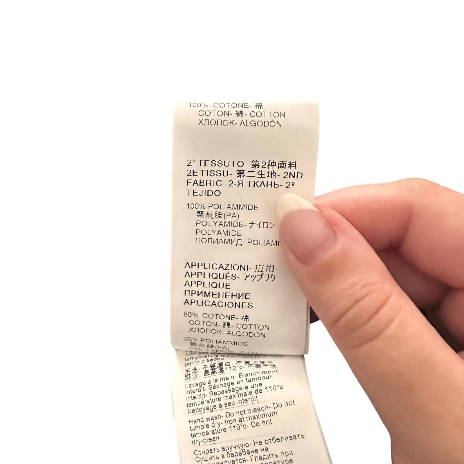 MSGM Tulle Short Sleeve‎ Tee Black NWT Large - Image 8