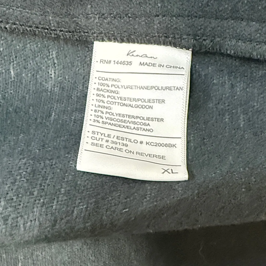 KanCan Midnight Black Leather Jacket Size XL - Image 8