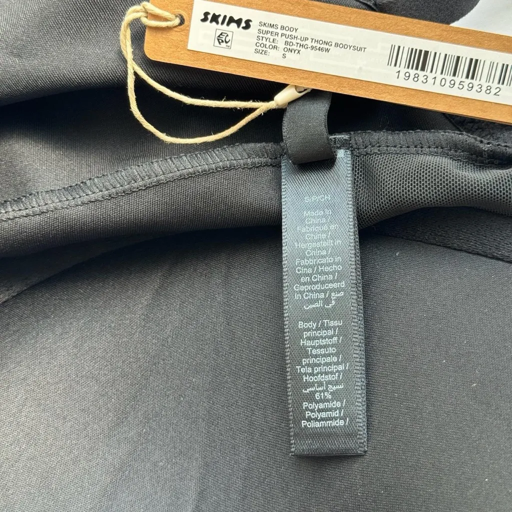 NWT Skims Body Super Push Up Thong Bodysuit SMALL - Image 3