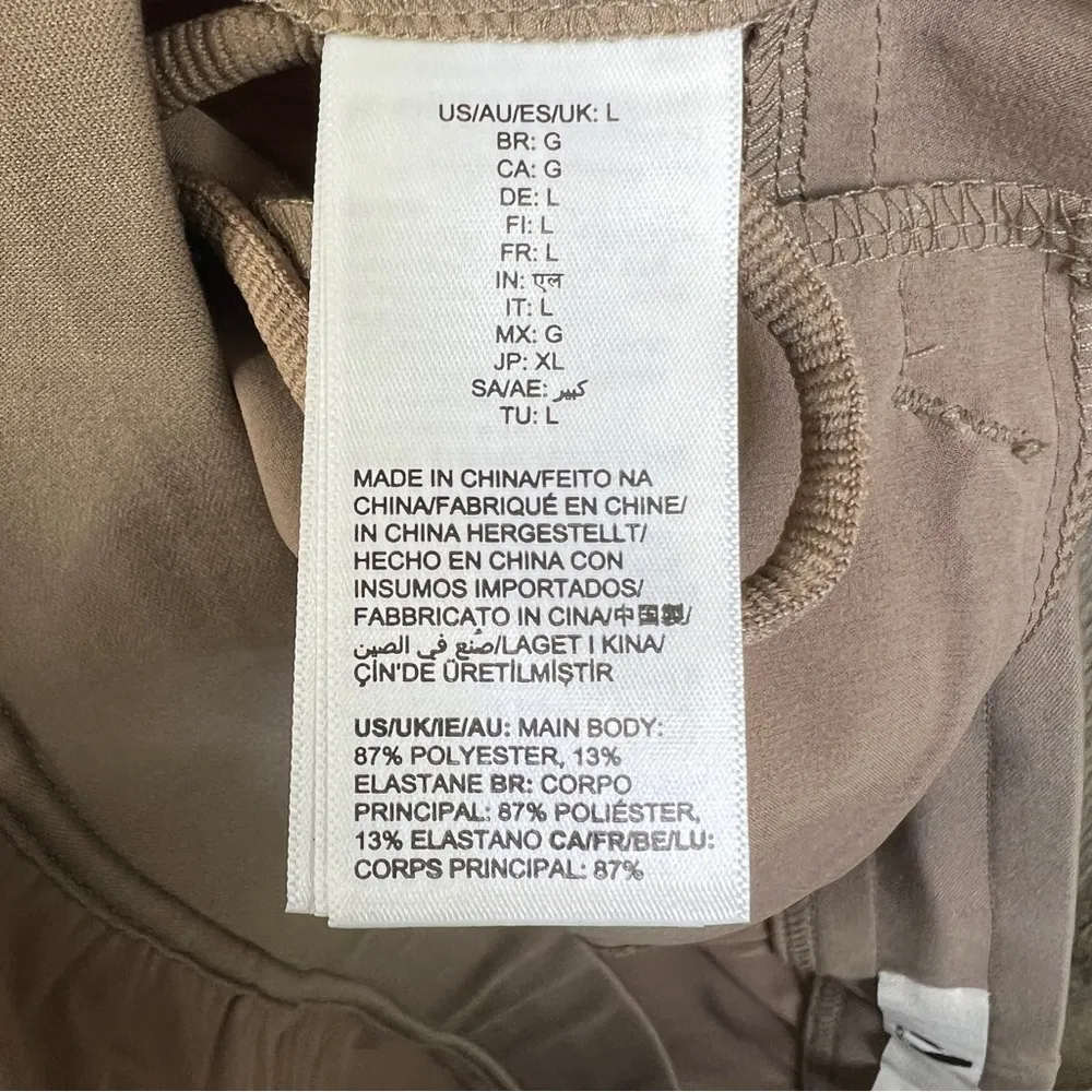 Amazon Tan Large Lightweight Run Pants w/Front Pockets & Inside Drawstri… - Image 11