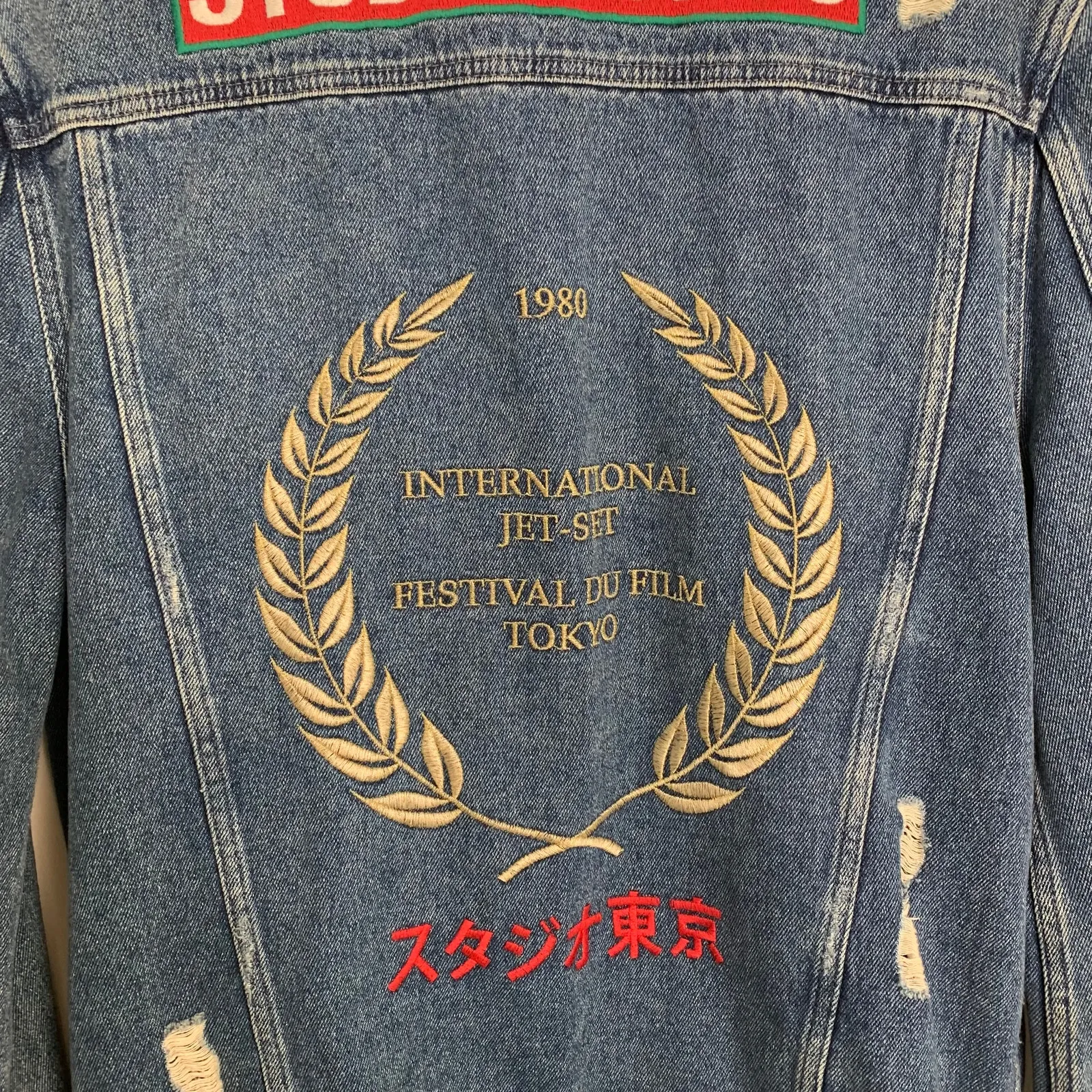 Zoe Karssen Jeans Jacket Patch Graphic Denim Womens Distress Large Blue - Image 8