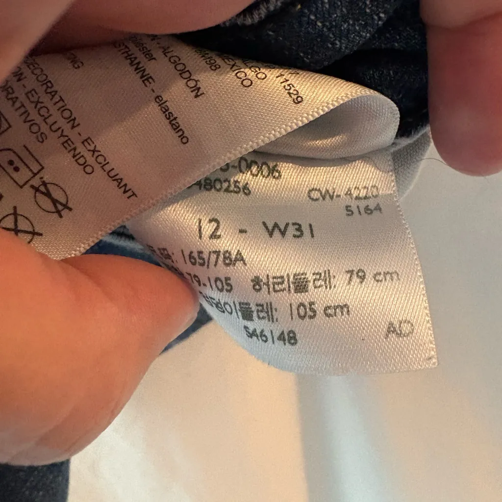 Signature by Levi Strauss Blue High Rise Shorts Size 12 - Image 4