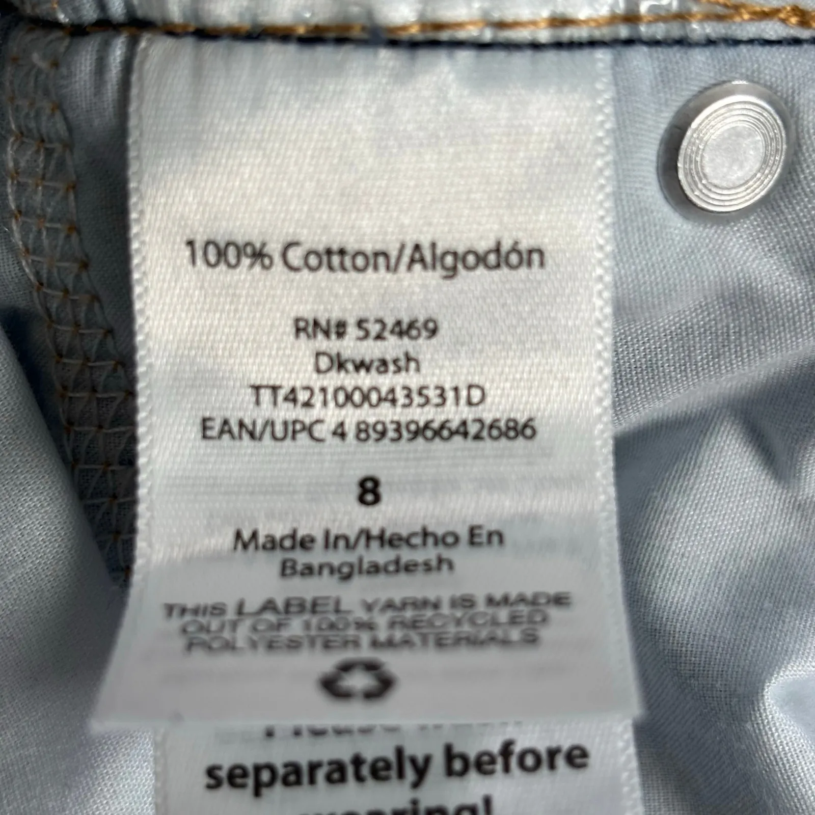 Time and Tru Denim Midi Skirt Size 8 Dark Wash Frayed Hem Patchwork Retro Blue - Image 7