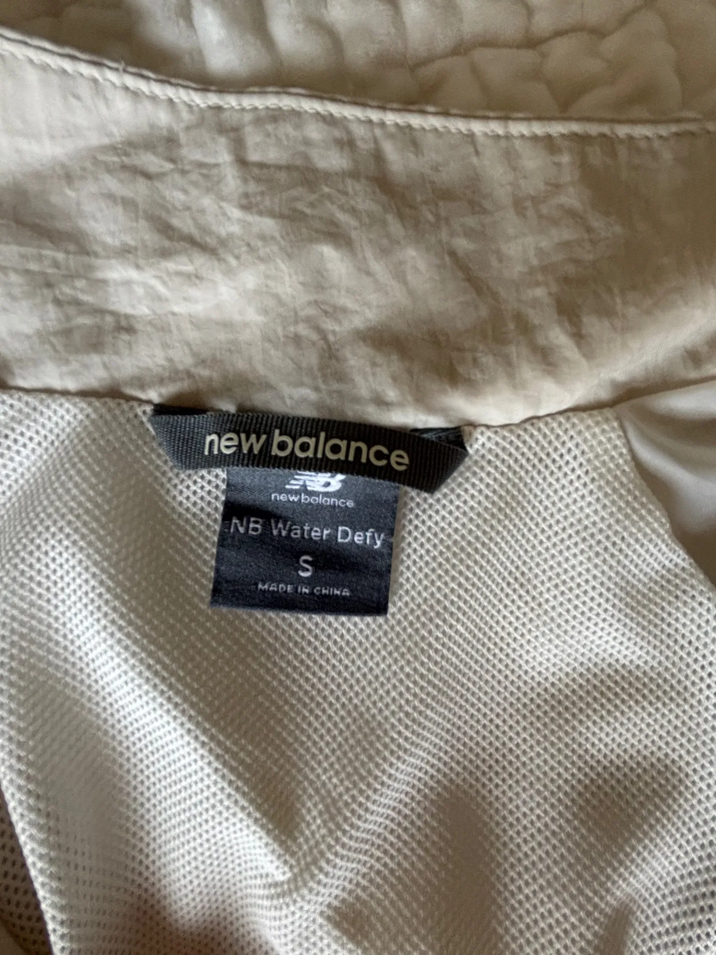 New Balance Women’s Colorblock Woven Jacket MSRP $125 - Image 6