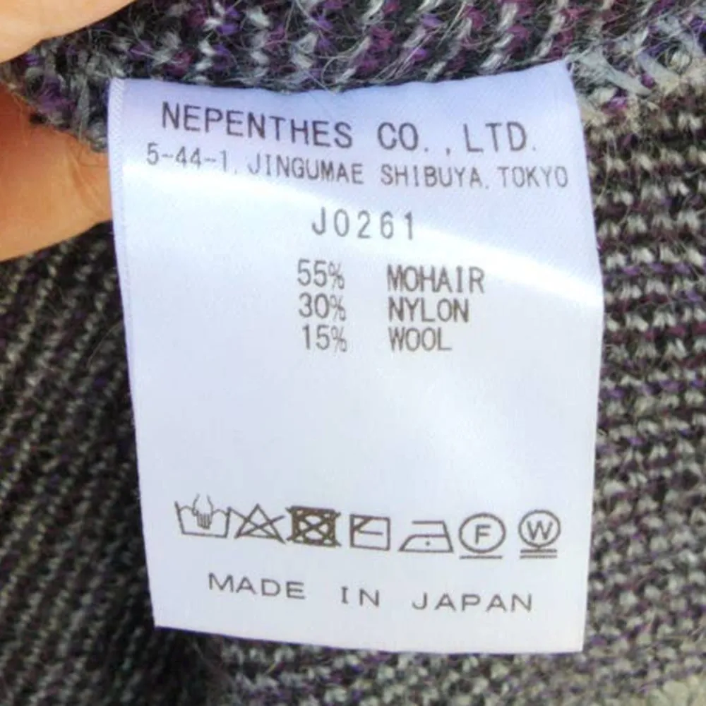 Needles Leopard Print Mohair Long Cardigan Medium - Image 6