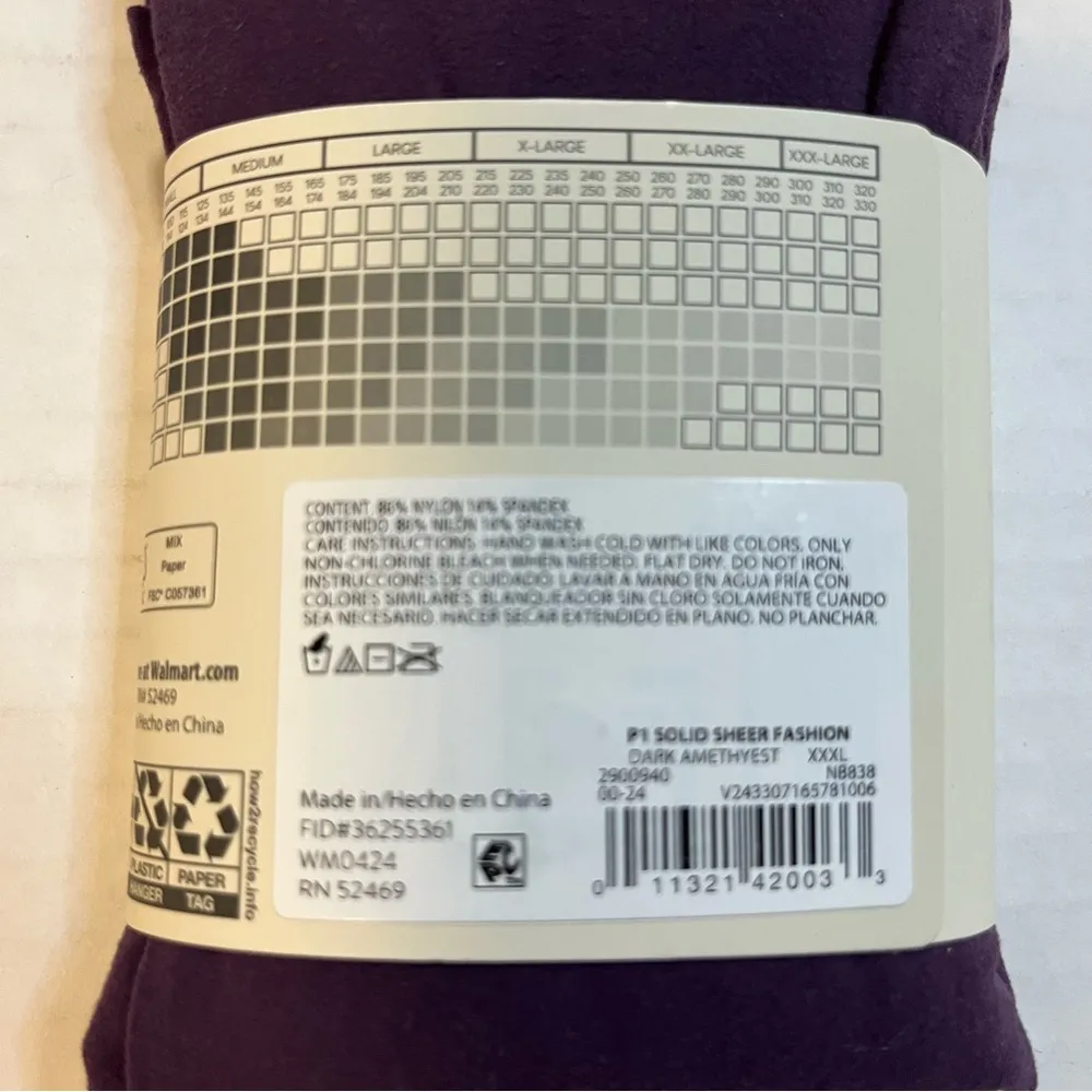 No Boundaries Tights Purple (Dark Amethyst) Fashion Tights Sz XXXL NWT - Image 6