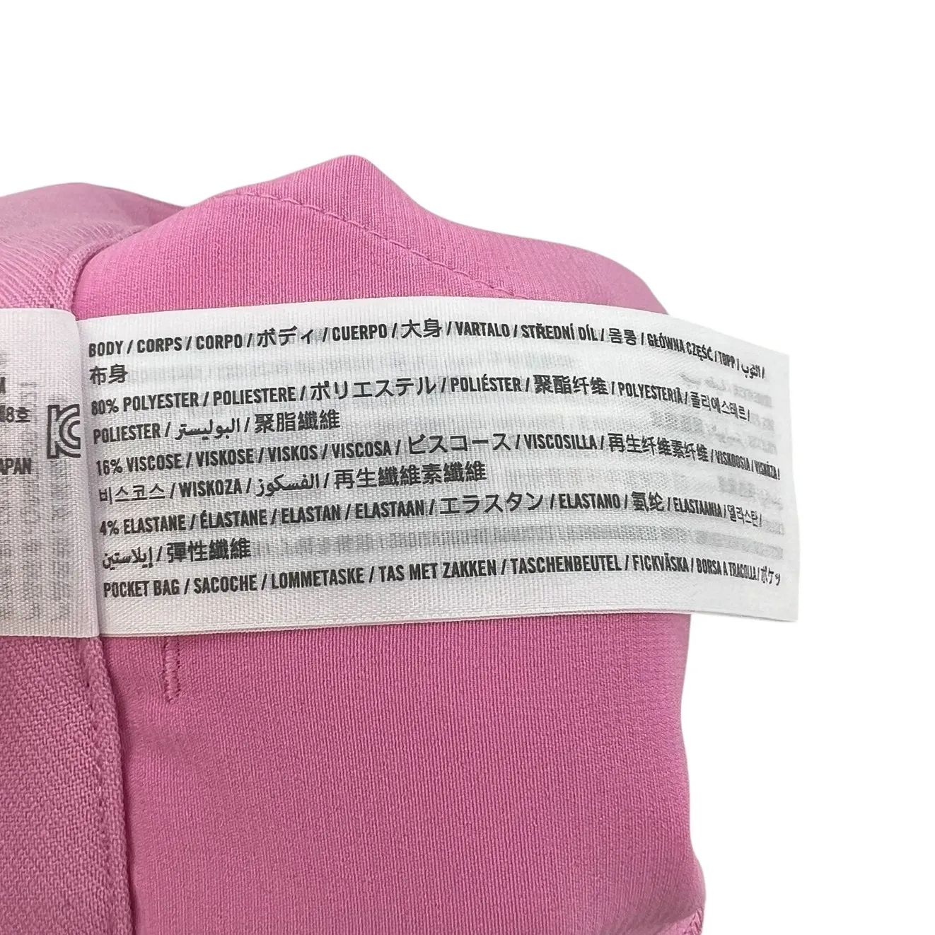 Abercrombie & Fitch Sloane Tailored Shorts Pleated High Waist Pink Size Large - Image 9