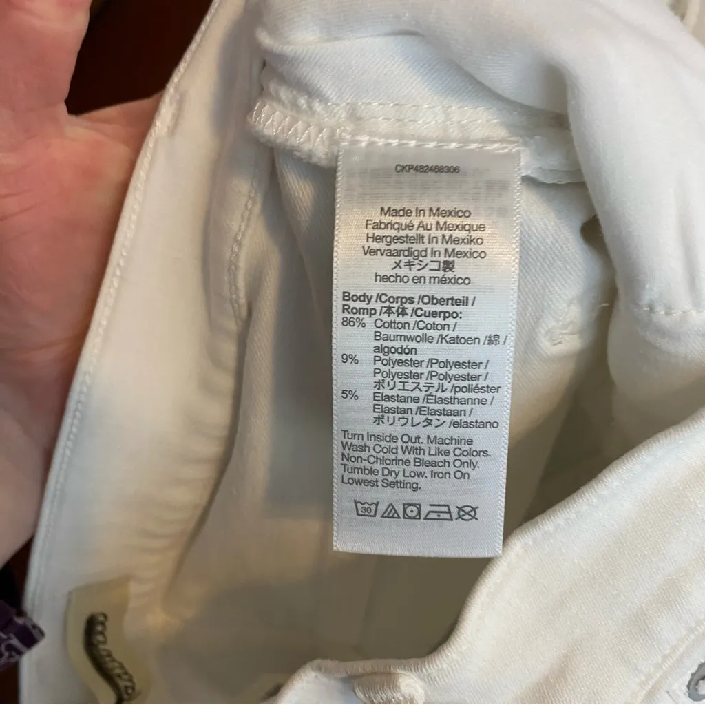 Madewell Petite‎ Kick Out Crop Jeans size 26P Petite in pure white nwt spring - Image 7