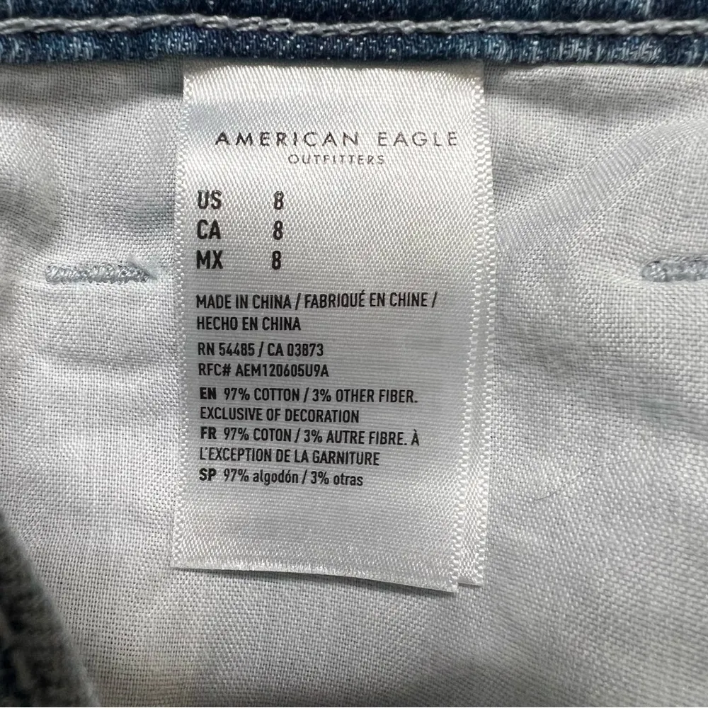 American Eagle Plaid Two Tone Crossover Highest Rise Mom Short 8 Women’s Blue. - Image 5