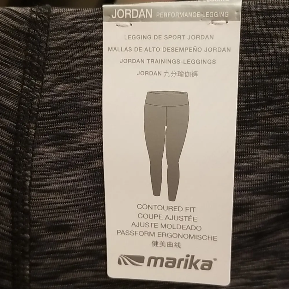 💕MARIKA💕 Jordan Performance Legging ~ Space Dye - Image 13