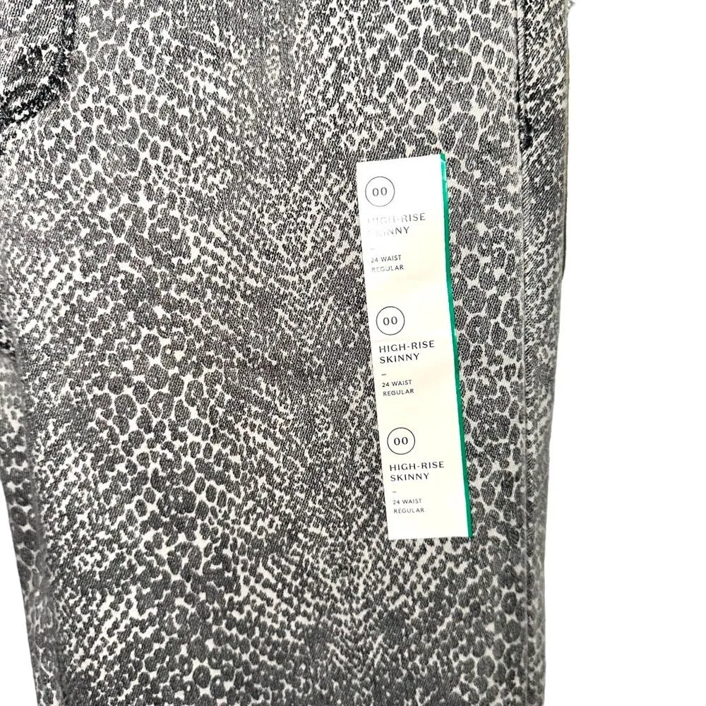 UNIVERSAL THREAD Gray Snake Print Smooth Sculpt High Rise Skinny Jeans Size 00 - Image 2