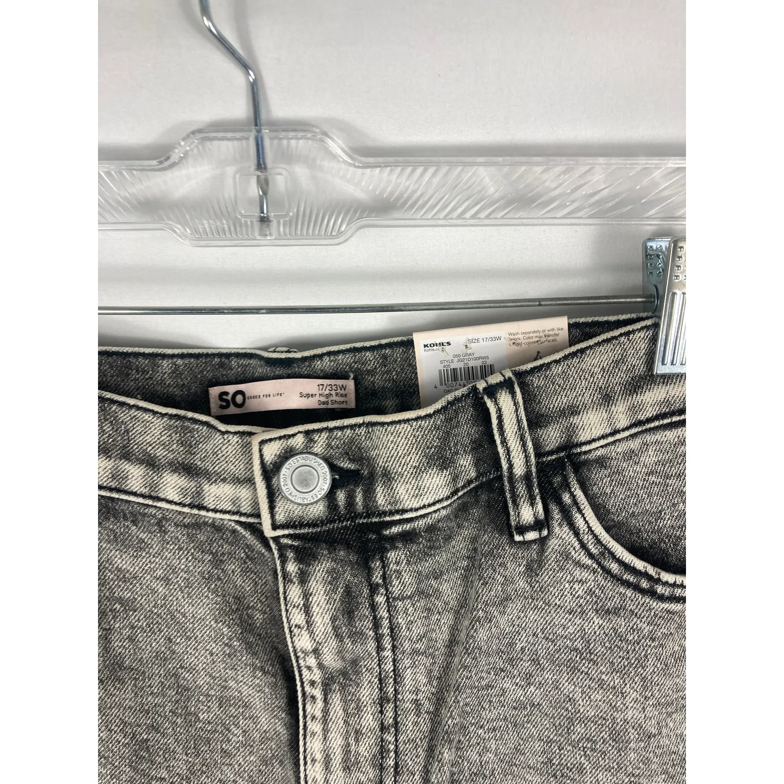 NWT SO Distressed Grey Dad Short Size 33 - Image 2