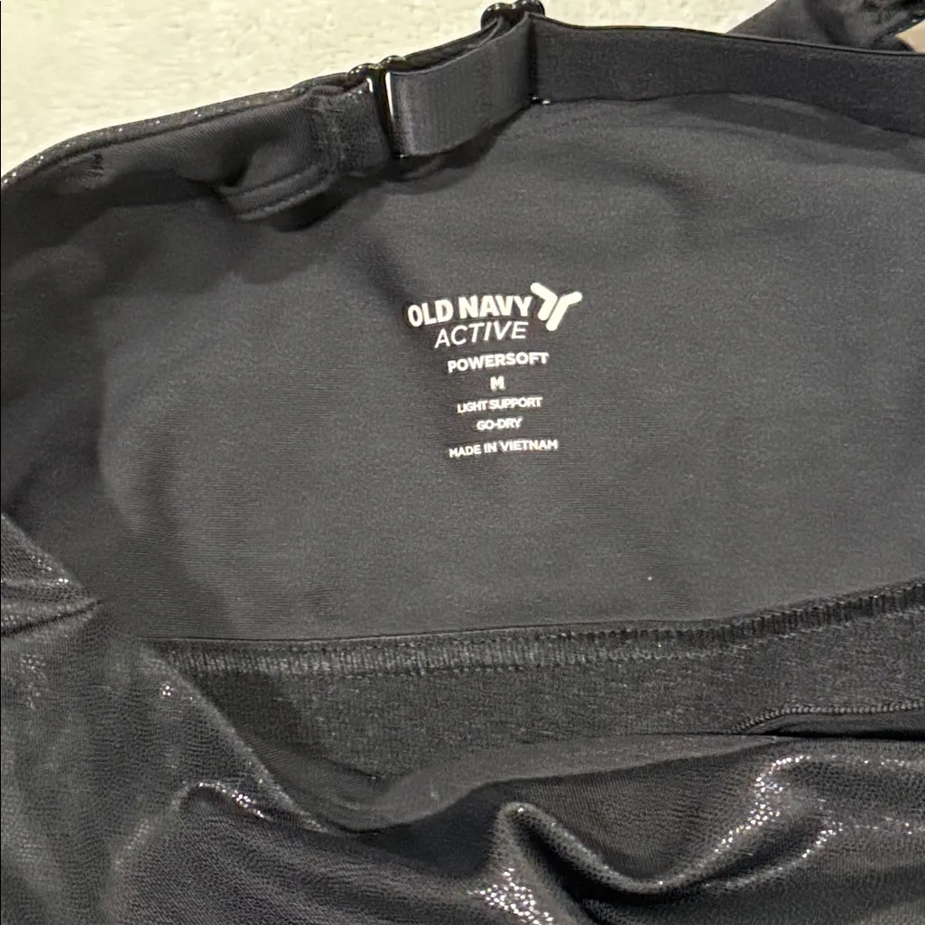 Old Navy  Active Black Shimmer Tank - Image 6