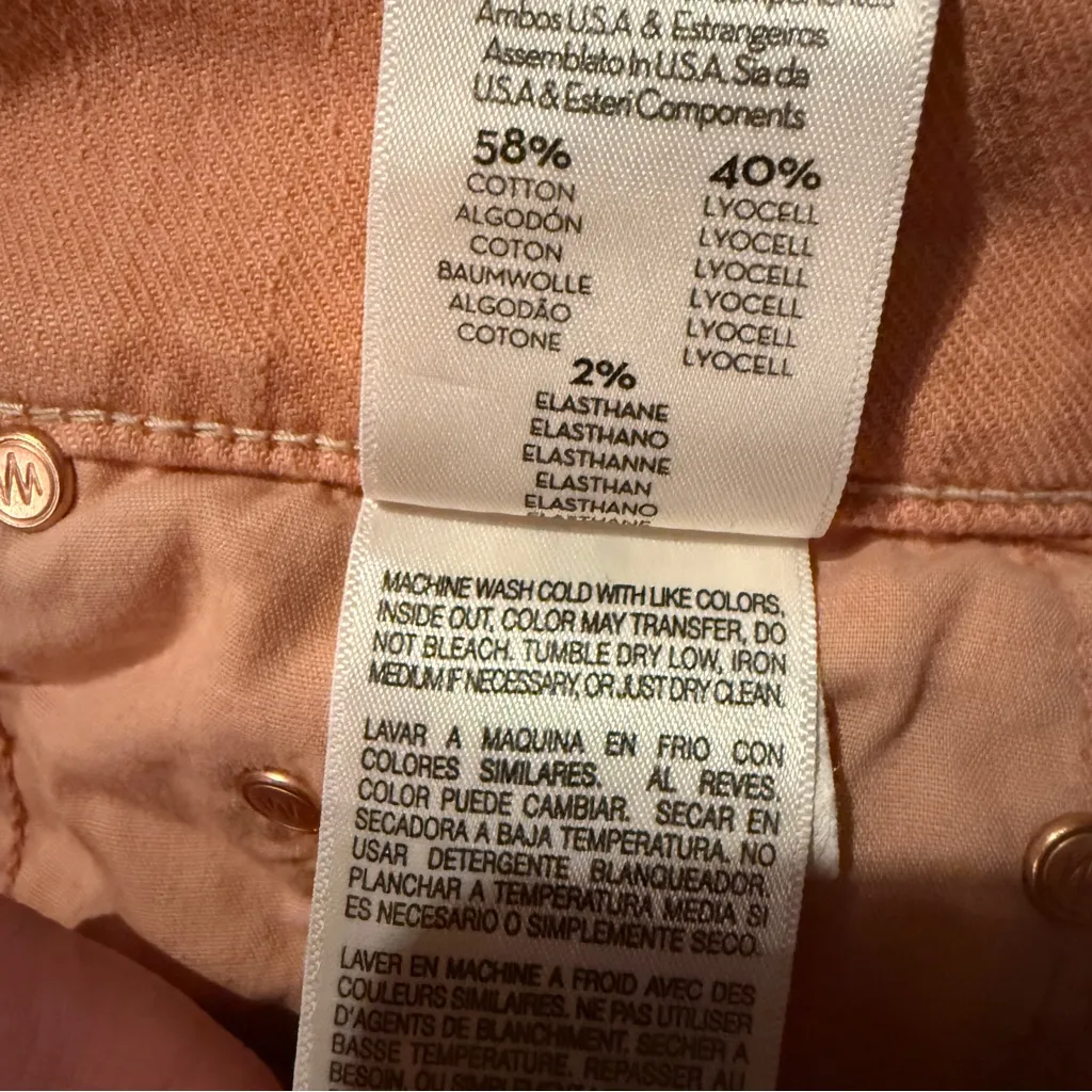 Mother The Insider Ankle Fray Raw Hem Jeans in‎ Chalk It Up Terracotta Sz 28 Orange - Image 10