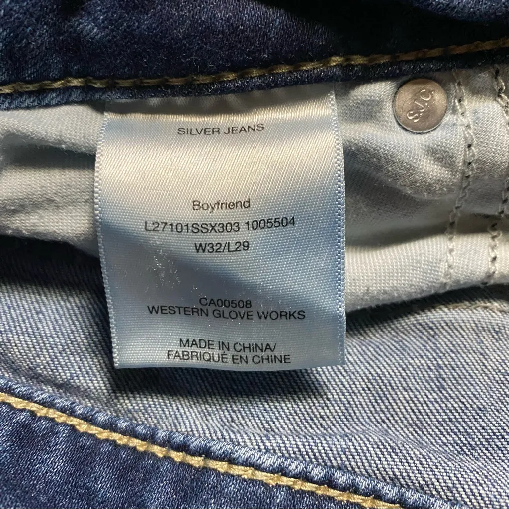 Silver Jeans Boyfriend 32 - Image 7