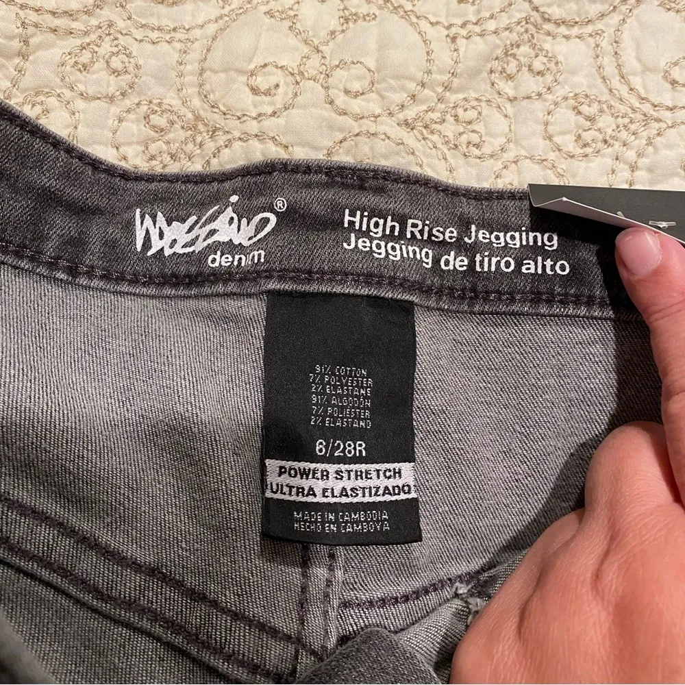 NWT Mossimo Supply Co. Women’s Dark Gray Hi Rise Jeggings Size 6/28R - Image 2