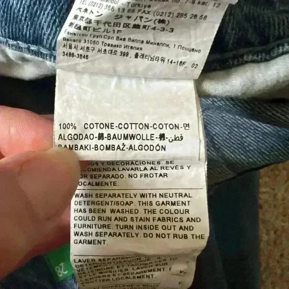 United Colors of Benetton wide Leg Jeans - Image 7