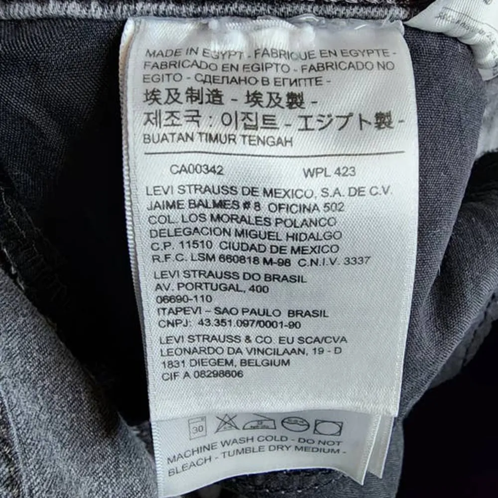 Levi's Womens Gray 720 High Rise Super Skinny Jeans 28 - Image 7