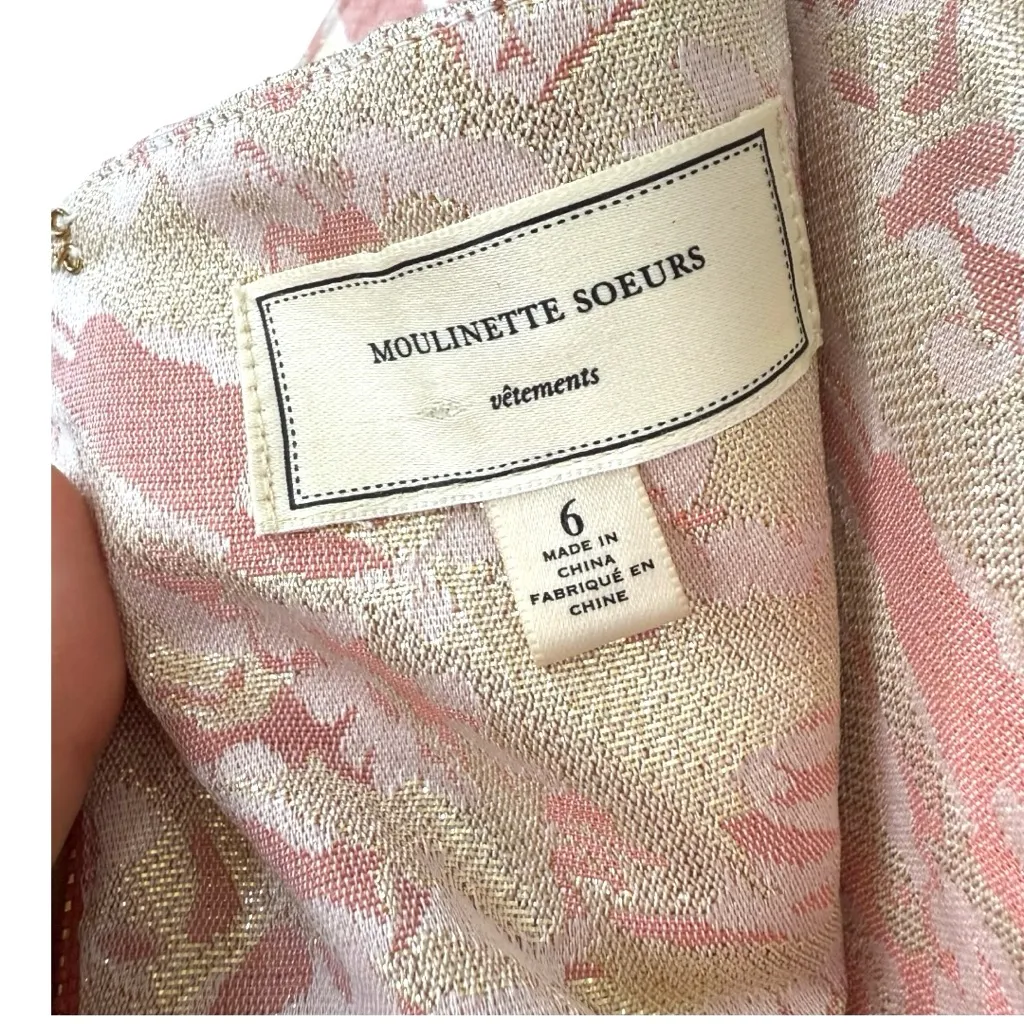 ANTHROPOLOGIE Moulinette Soeurs “Sugarplum” Metallic Brocade A-Line Skirt Size 6 - Image 8