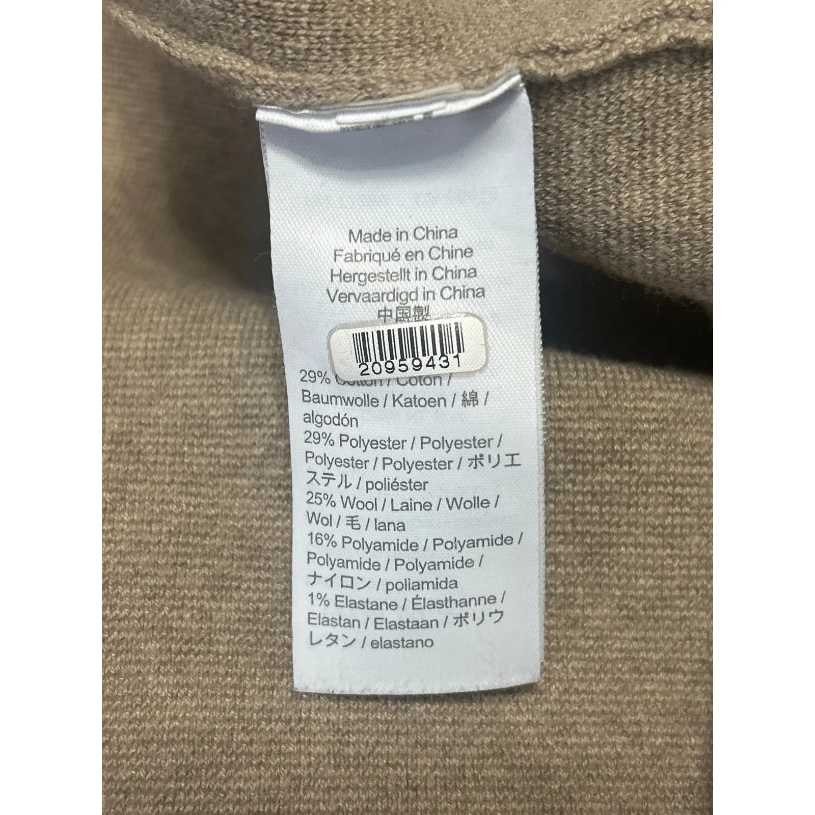 J.Crew Camille Beige Tan Shrunken Long Sleeve Sweater Blazer Coat Jacket Sz XXS - Image 4