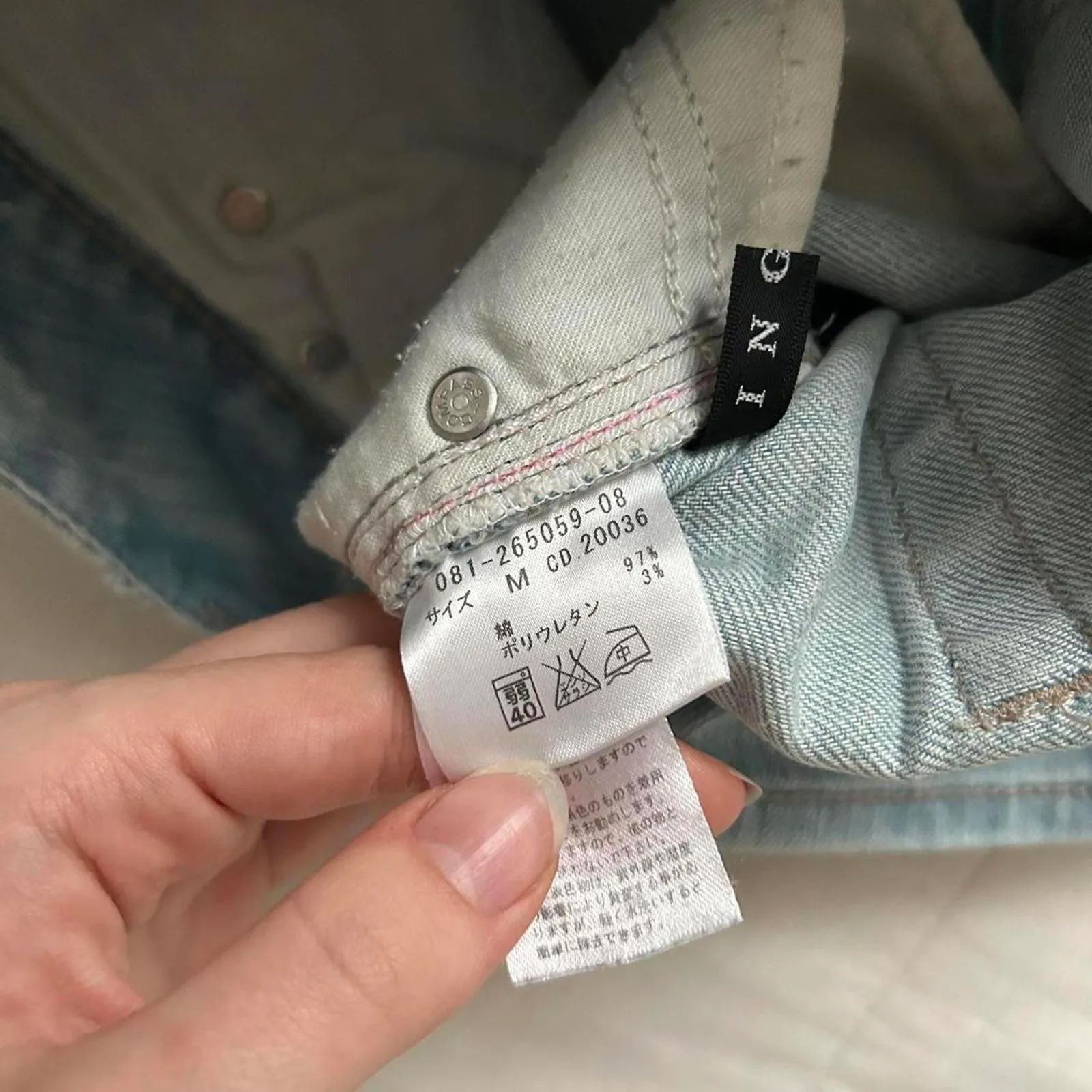 IGNI Japanese brand Low - Image 4