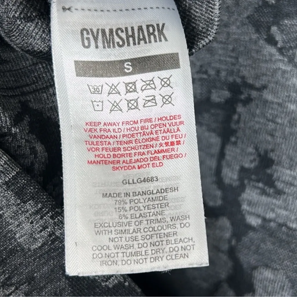 Gymshark Adapt Seamless Scrunch Butt Camo High Rise Leggings Size S Small EUC - Image 8