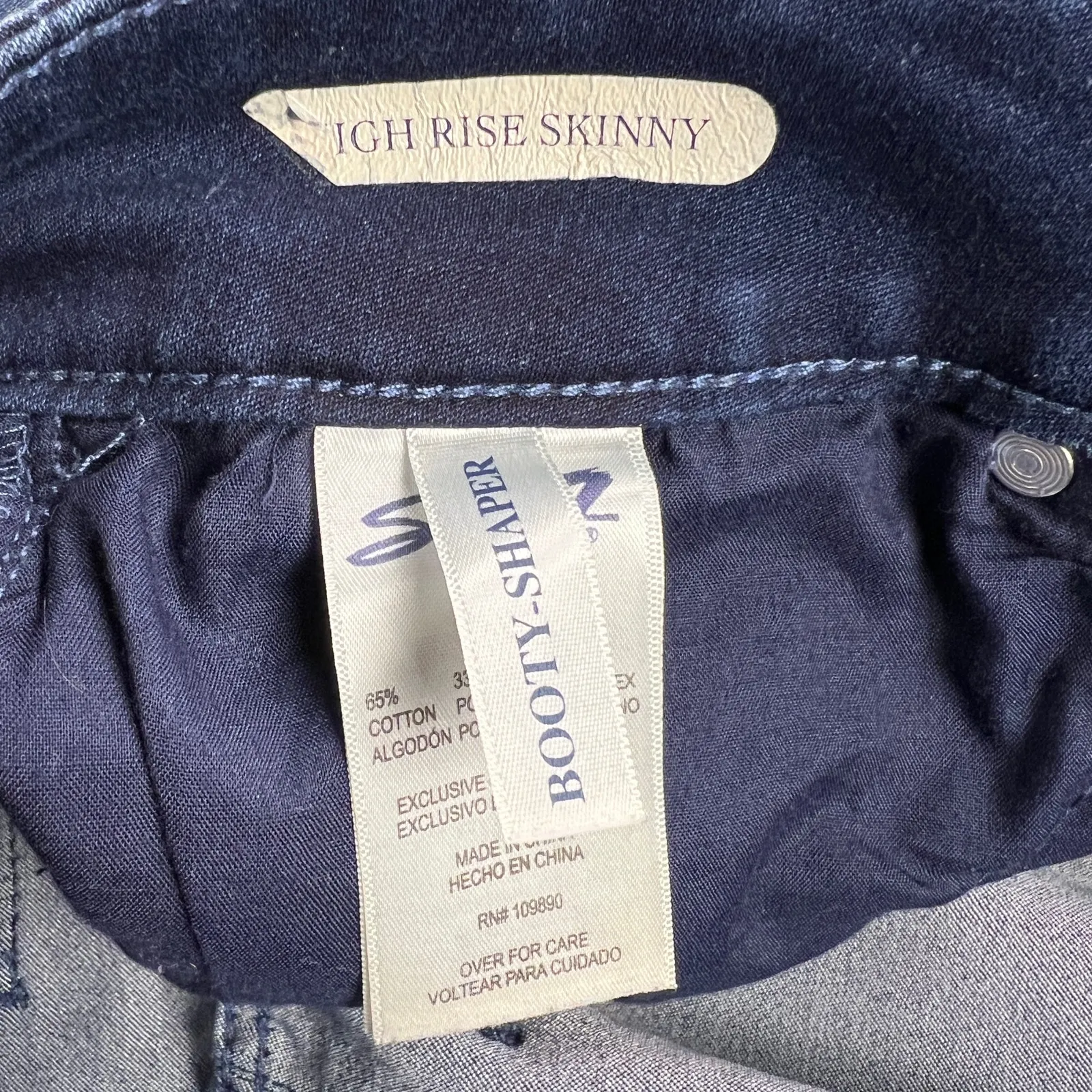 Seven7 High Rise Skinny Booty Shaper Dark Wash Jeans Mid Rise Stretch Size 6 - Image 4