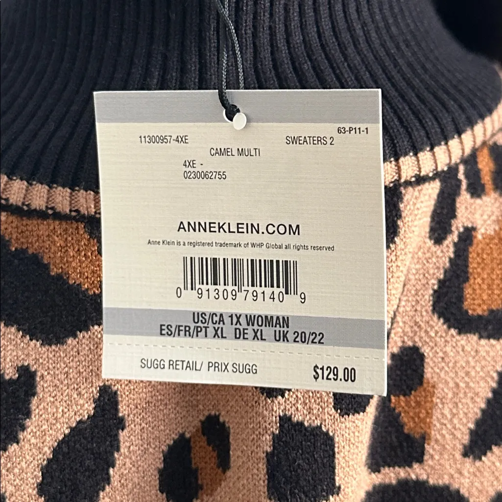 Anne Klein  Camel Multi Leopard Zip Cardigan - Image 5