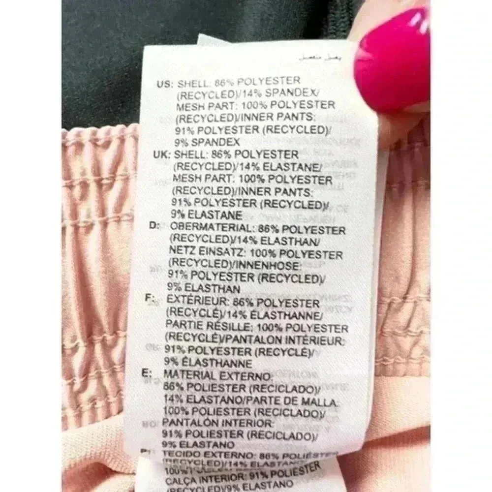 Adidas women's athletic shorts‎ - Image 9