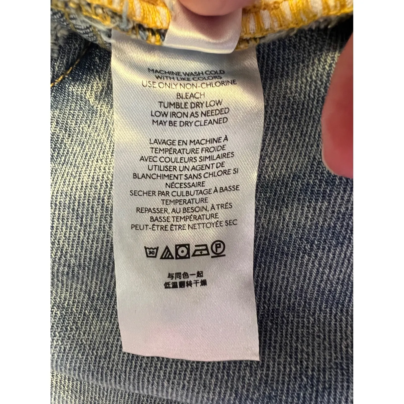 We The Free Distressed Jeans Ripped Frayed Hem Button Fly‎ Light Wash Size 26 - Image 5