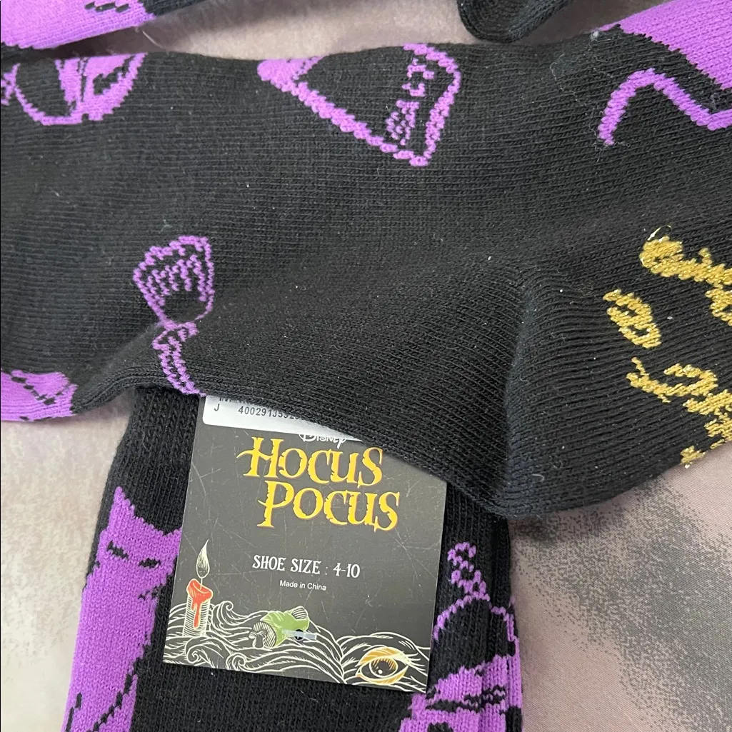 Disney HOCUS POCUS "LIFE IS JUST A BUNCH OF HOCUS POCUS" 2 pair socks Binx, salt - Image 2