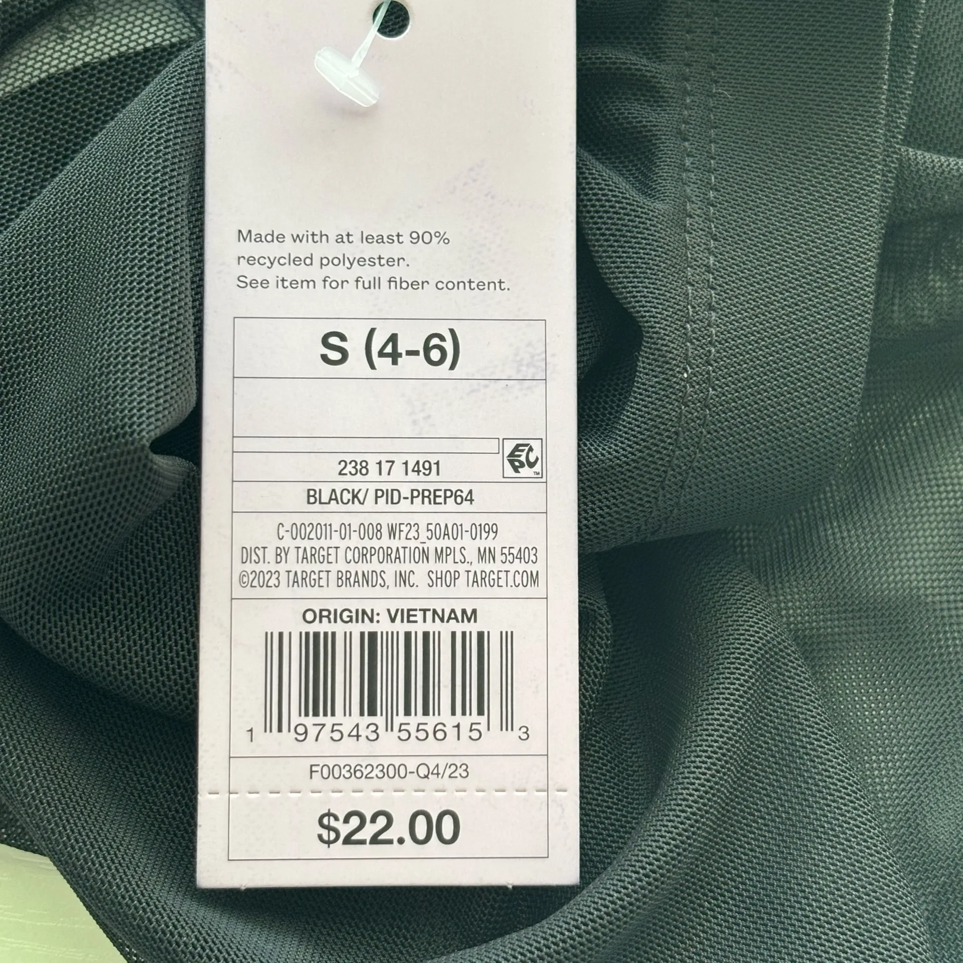 Wild Fable Women's Mesh Bathing Suit Cover Up Pants Black Small NEW  - Image 3