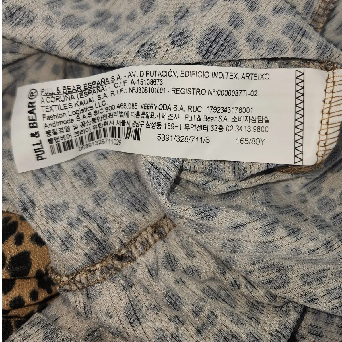 Pull & Bear Leopard Print Tiered Maxi Dress Women’s Size Small Black - Image 8