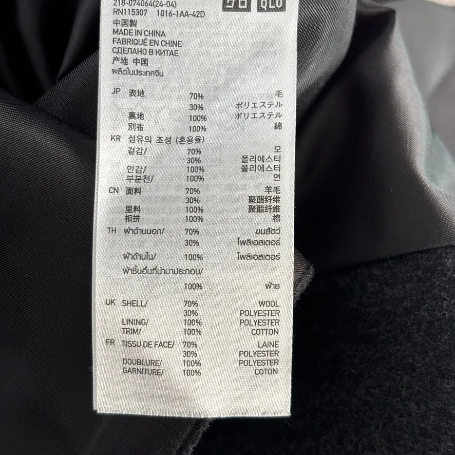 Uniqlo X Undercover by Jun Takahashi Single Breasted Long‎ Wool Coat Sz S Black Gray - Image 10