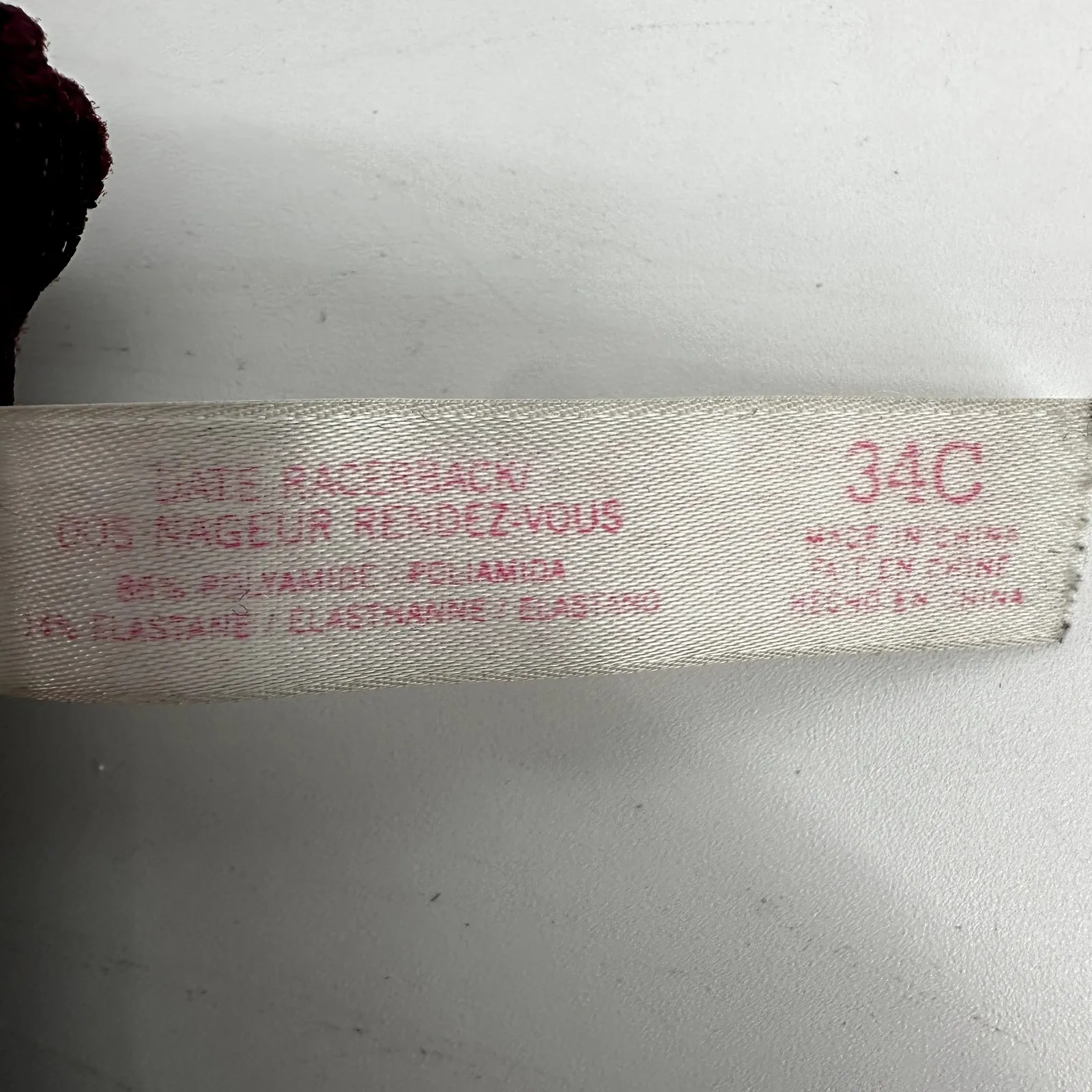 Victoria's Secret Pink The Date Racerback Push - Image 3