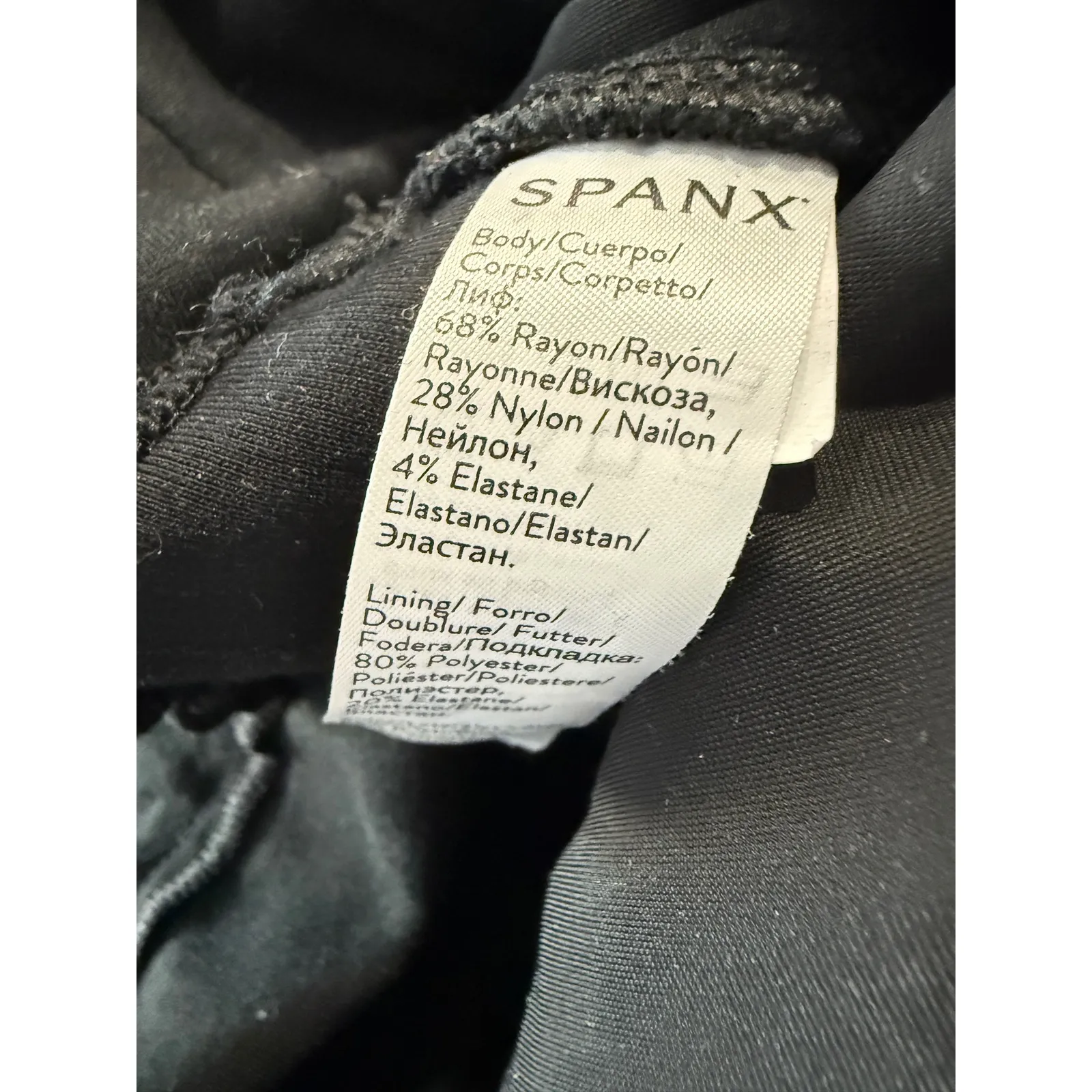 Spanx  Tall Black Side Stripe Ponte Knit Pull On Slim Leggings Pants Women's flaw - Image 7