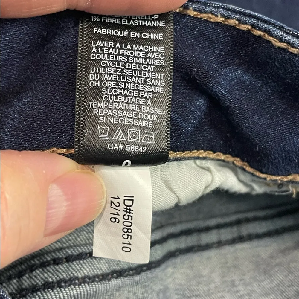 Express jeans dark blue‎ cuffed jean shorts size 0 - Image 5