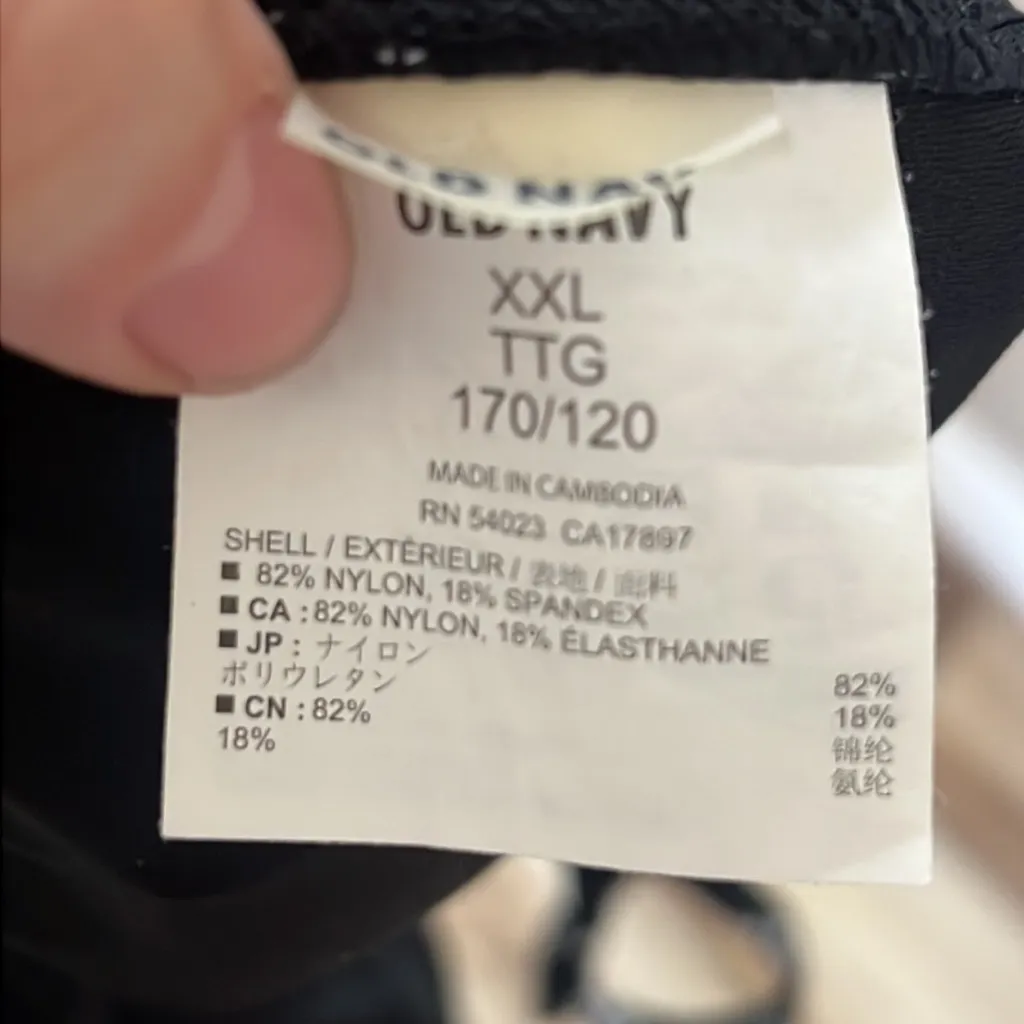 Old navy black patterned halter swimsuit - Image 6