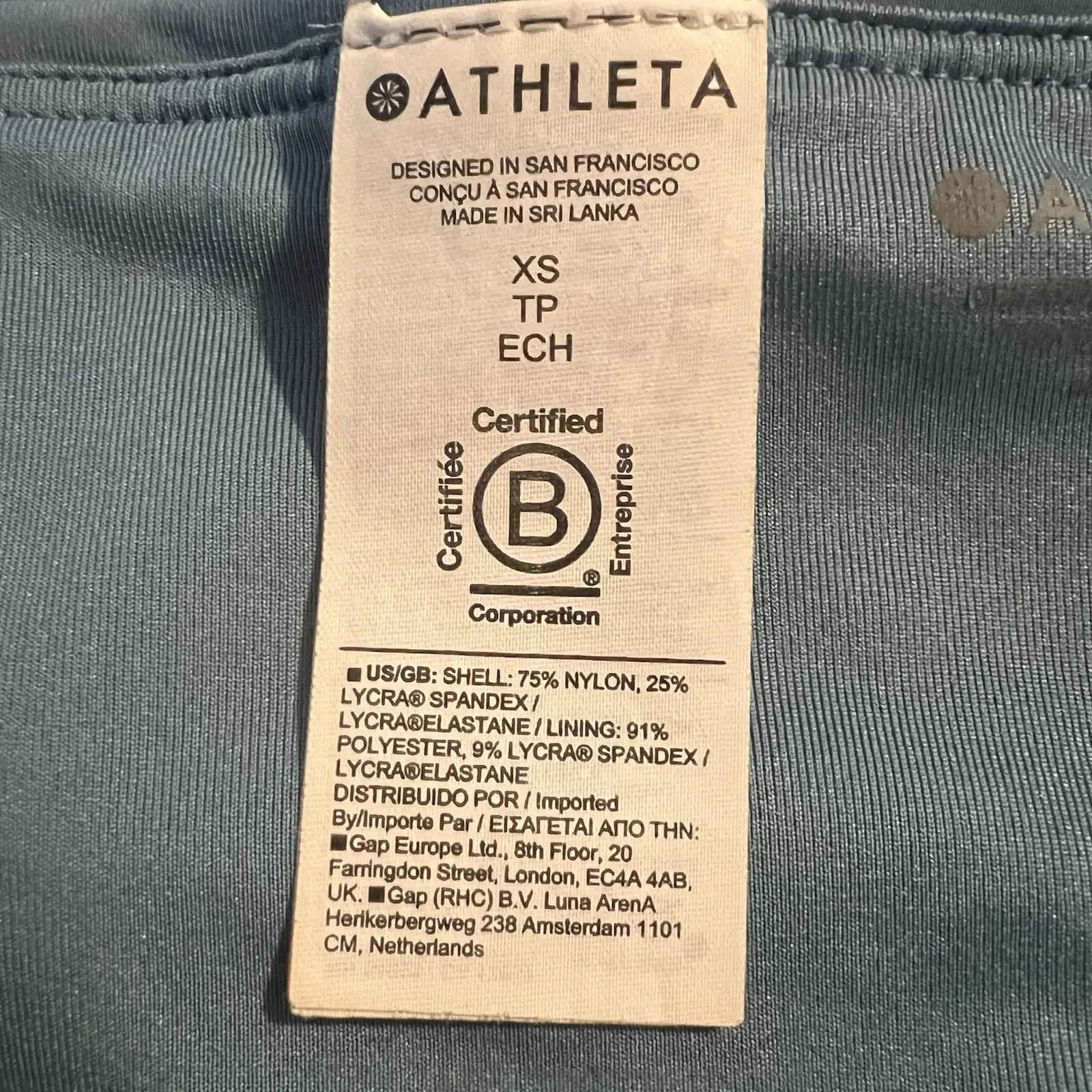 Athleta Women’s Bikini Bottom XS Ruched Drawstrings - Image 3