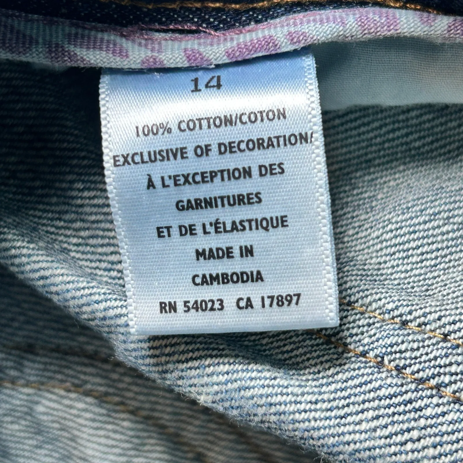 Old‎ Navy Vintage Denim Mini Skirt Women's 14 Blue Jean 100 Cotton Casual - Image 5