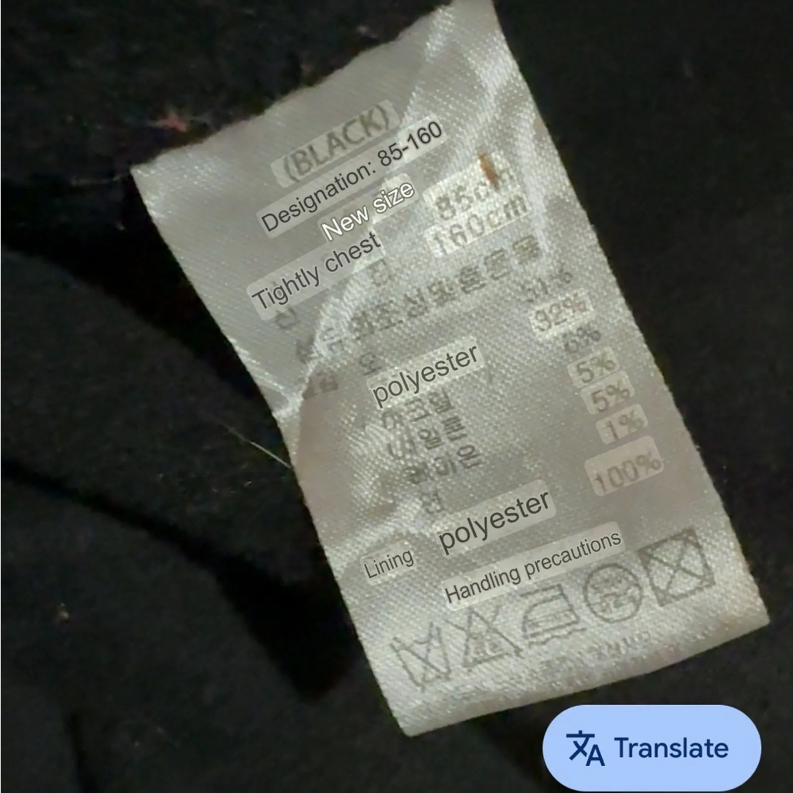 Hotel Particulier winter trench coat Black - Image 7