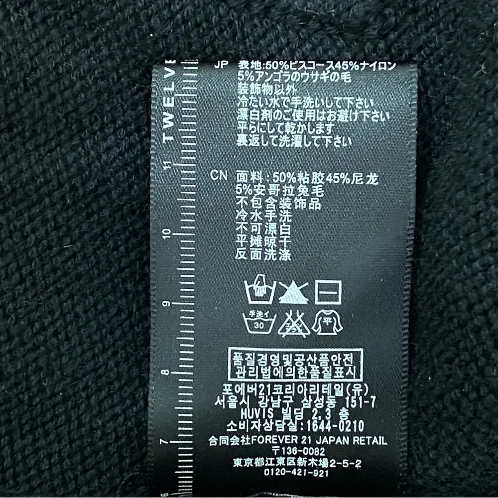 TWELVE by TWELVE Los Angeles Black & White Long Cardigan Sweater Size L - Image 14